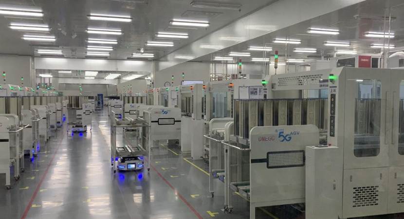 打造5G智慧工厂标杆 中国移动在浙江展开工业4.0未来画卷